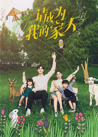 Xem Phim Xin Hãy Trở Thành Người Nhà Của Tôi Vietsub HD Online - Rophim