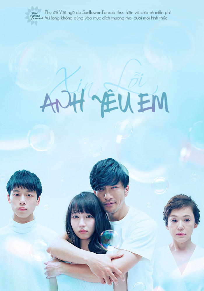 Xem Phim Xin Lỗi Anh Yêu Em Vietsub HD Online - Rophim