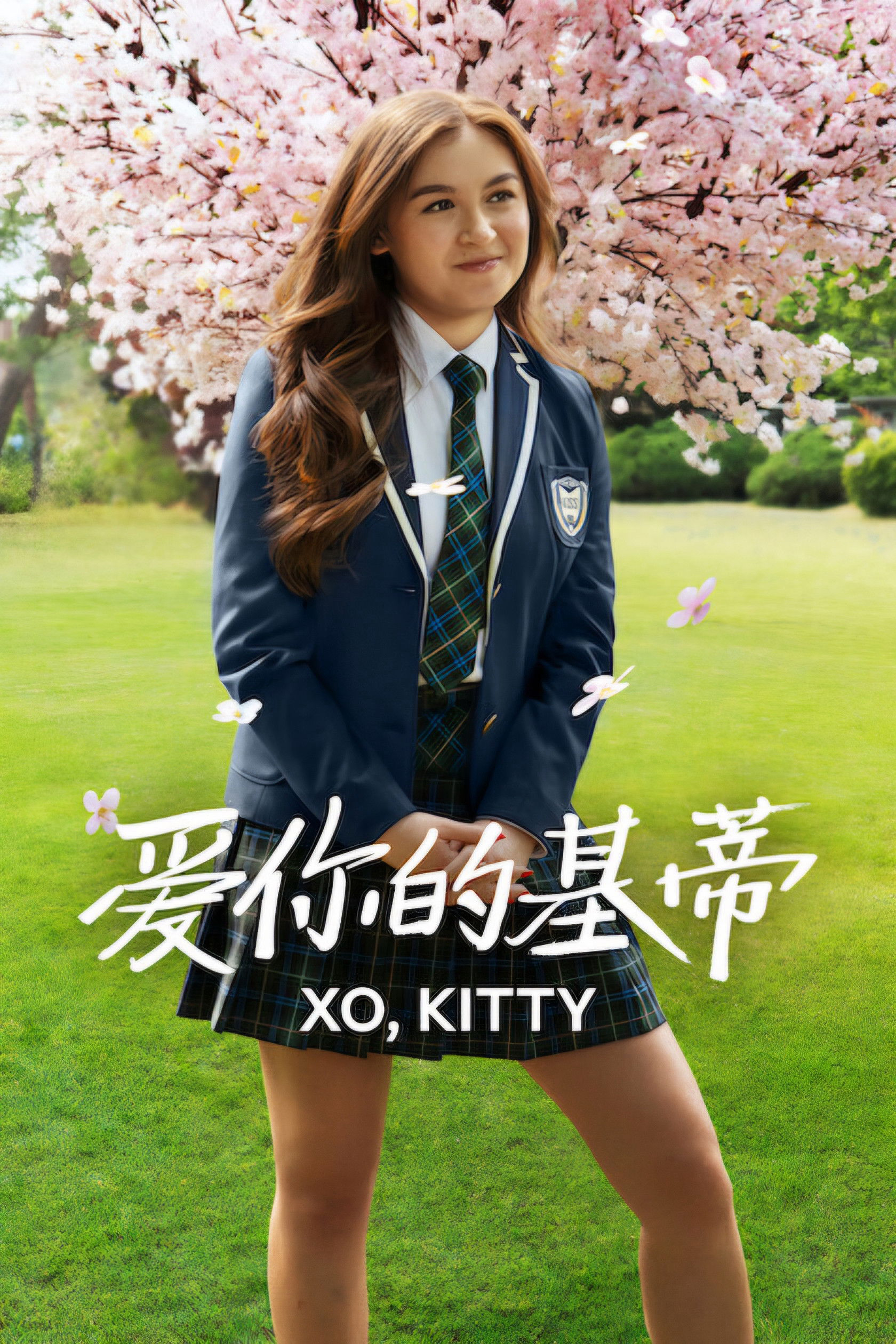 Xem Phim XO, Kitty (Phần 3) Vietsub HD Online - Rophim