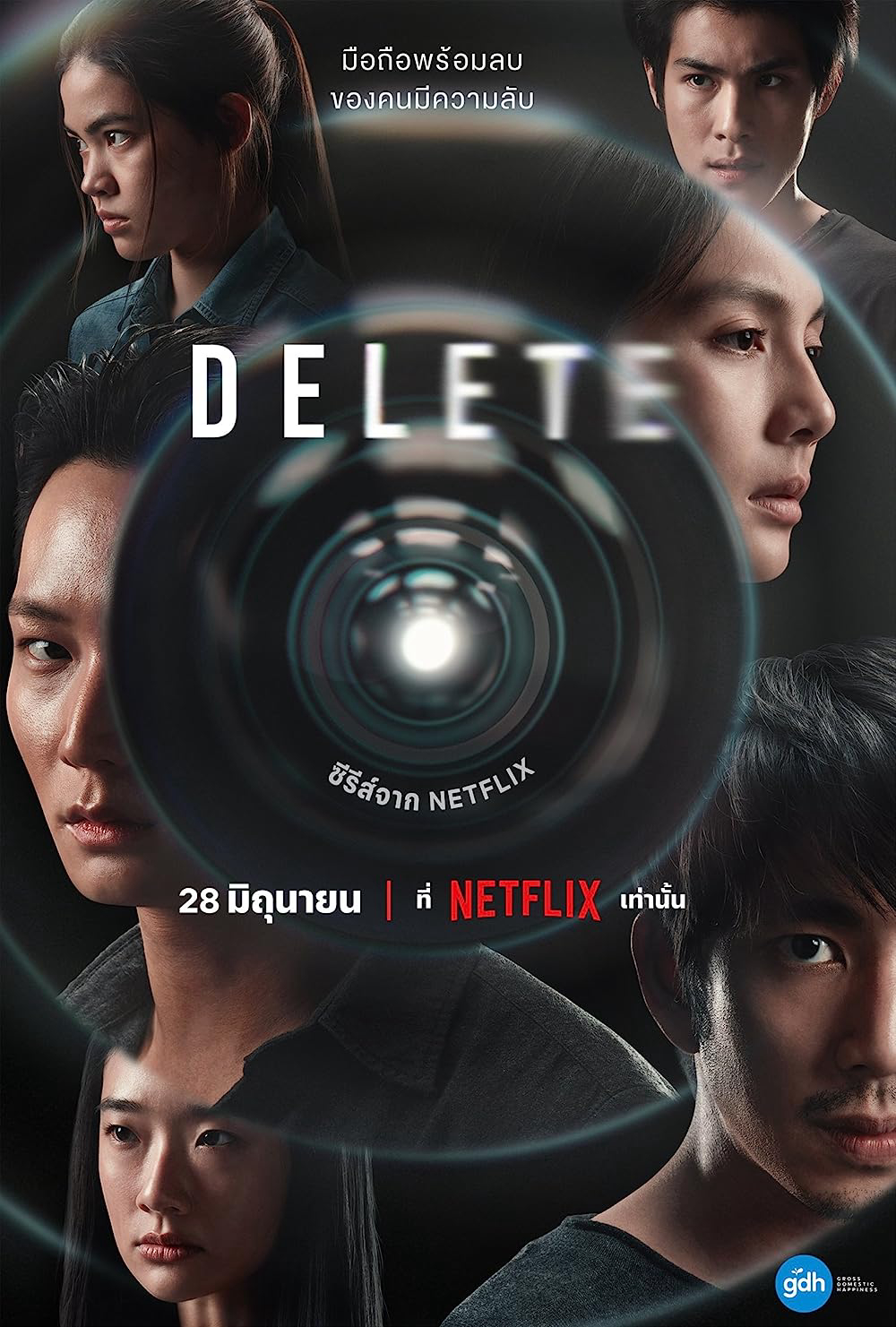 Xem Phim Xóa bỏ Vietsub HD Online - Rophim
