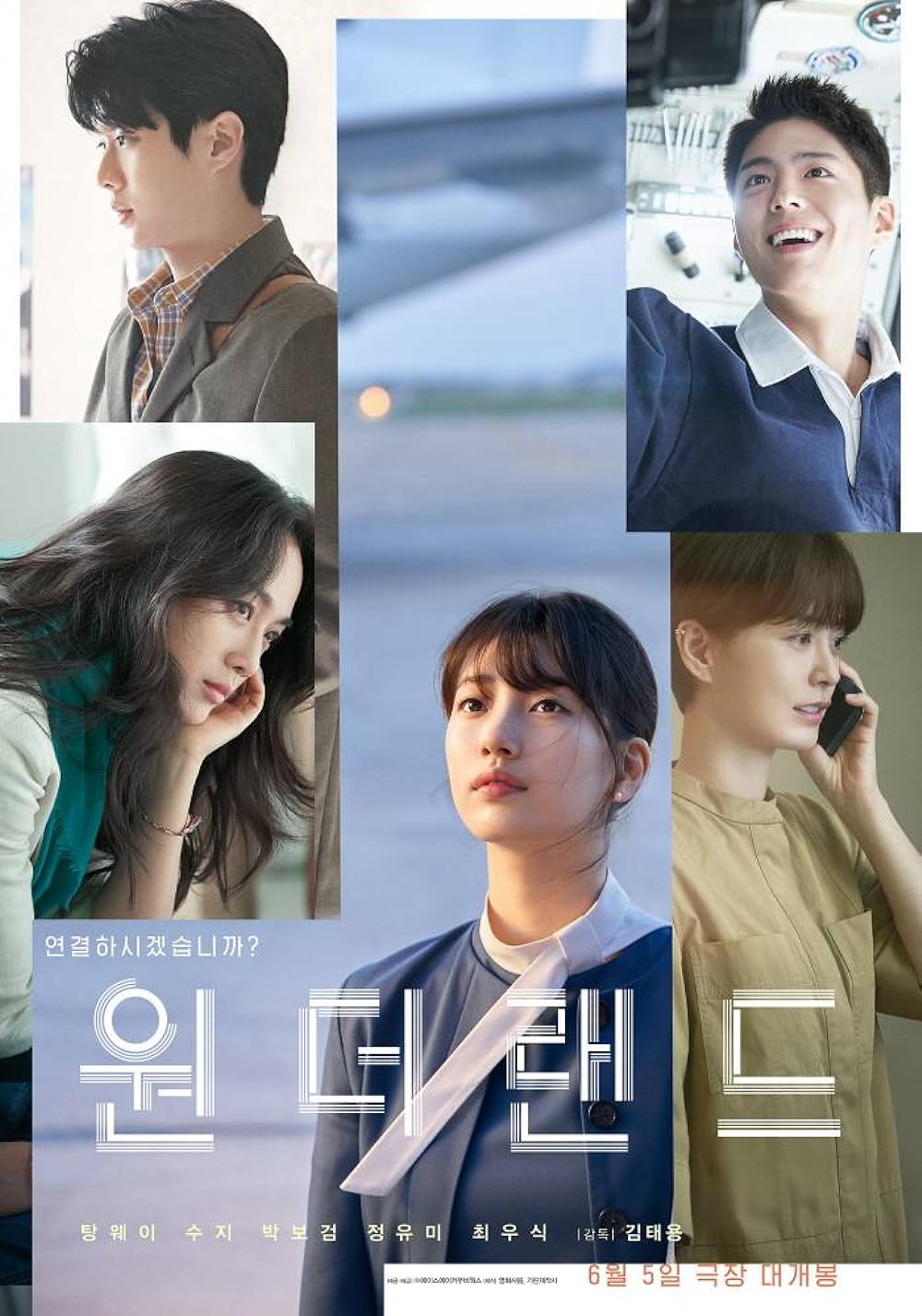 Xem Phim Xứ Sở Thần Tiên Vietsub HD Online - Rophim