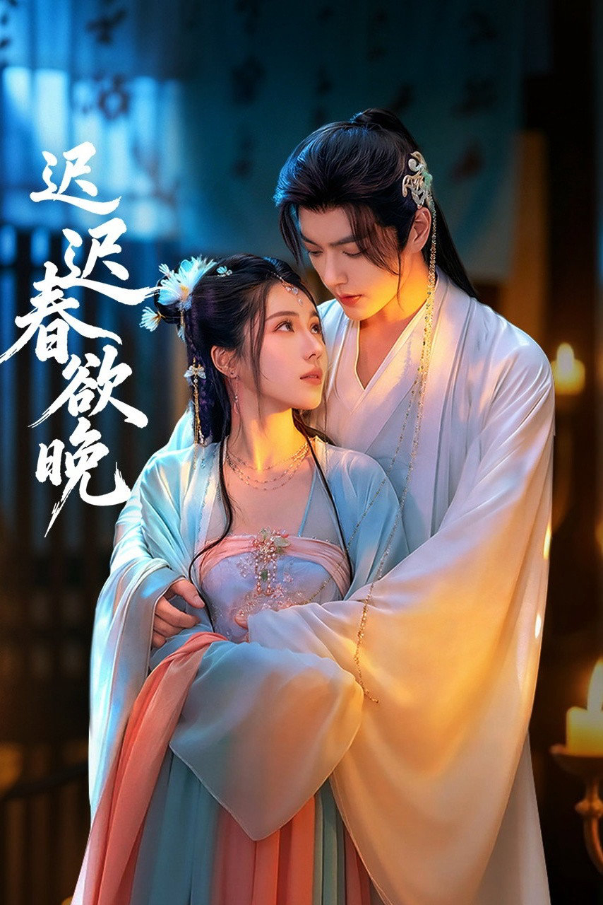Xem Phim Xuân Đằng Đẵng Sắp Tàn Vietsub HD Online - Rophim