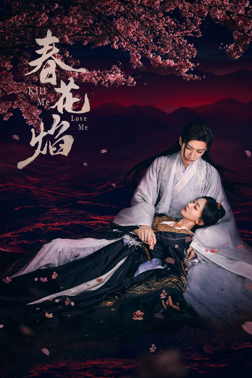 Xem Phim Xuân Hoa Diễm Vietsub HD Online - Rophim