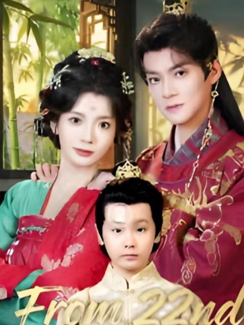 Xem Phim Xuyên không từ thế kỷ 22 về cổ đại Vietsub HD Online - Rophim