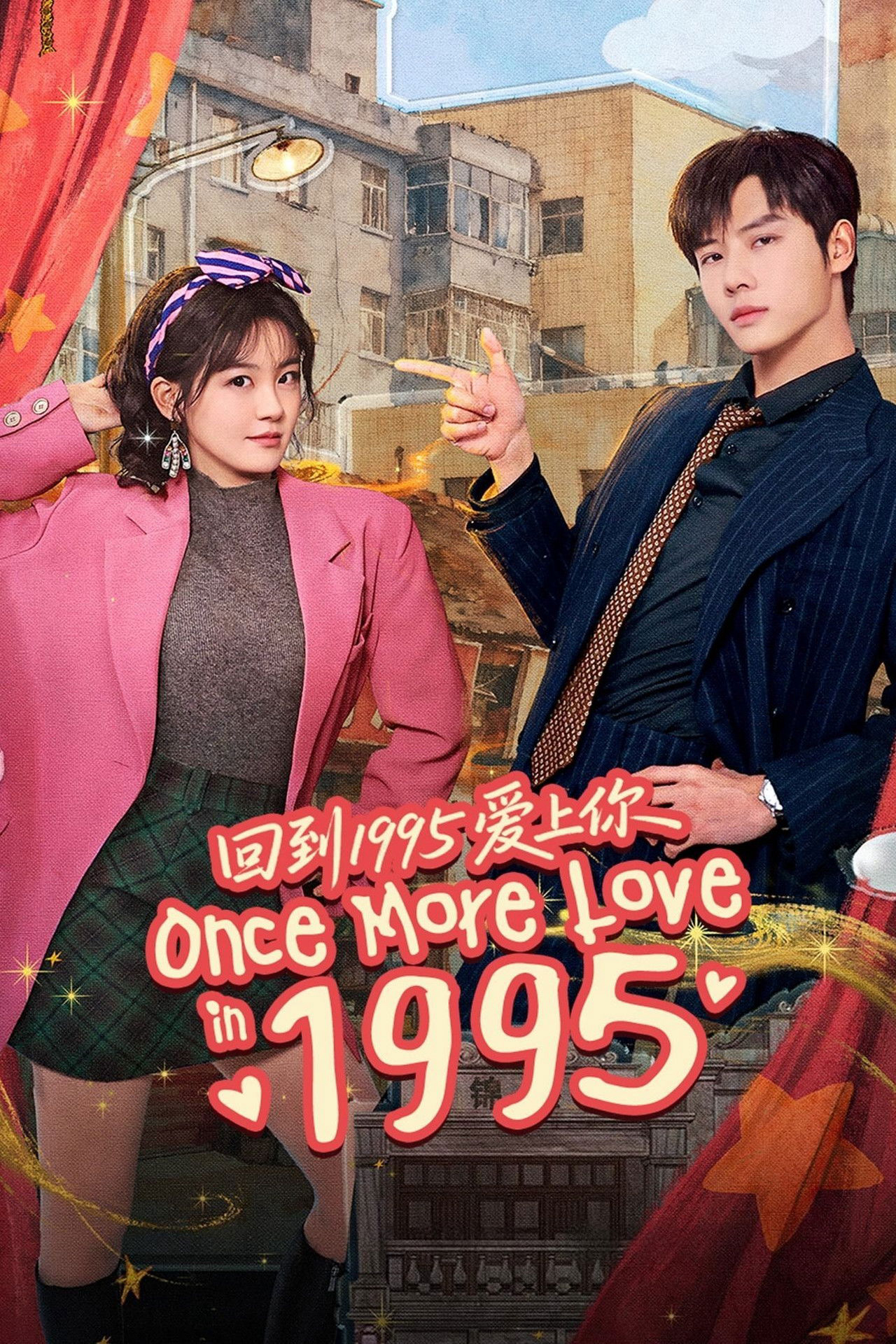Xem Phim Xuyên Không Về 1995 Để Yêu Anh Vietsub HD Online - Rophim