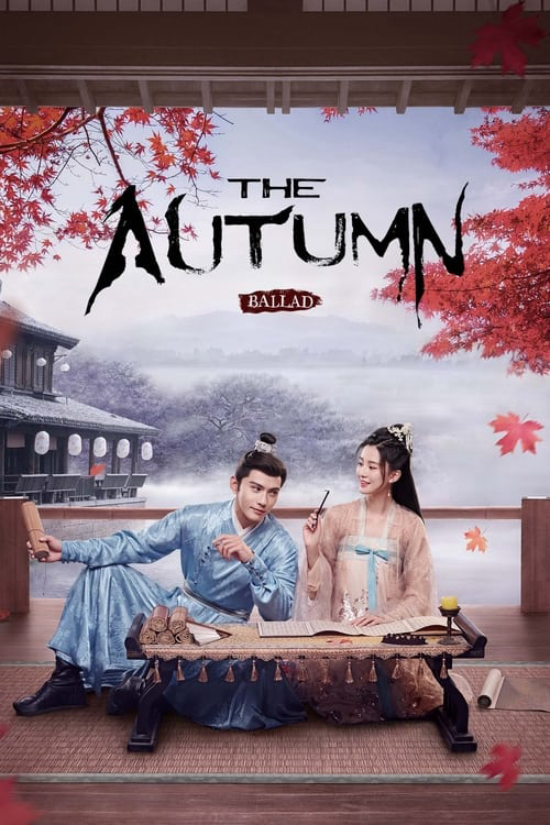 Xem Phim Yên Ngữ Phú Vietsub HD Online - Rophim
