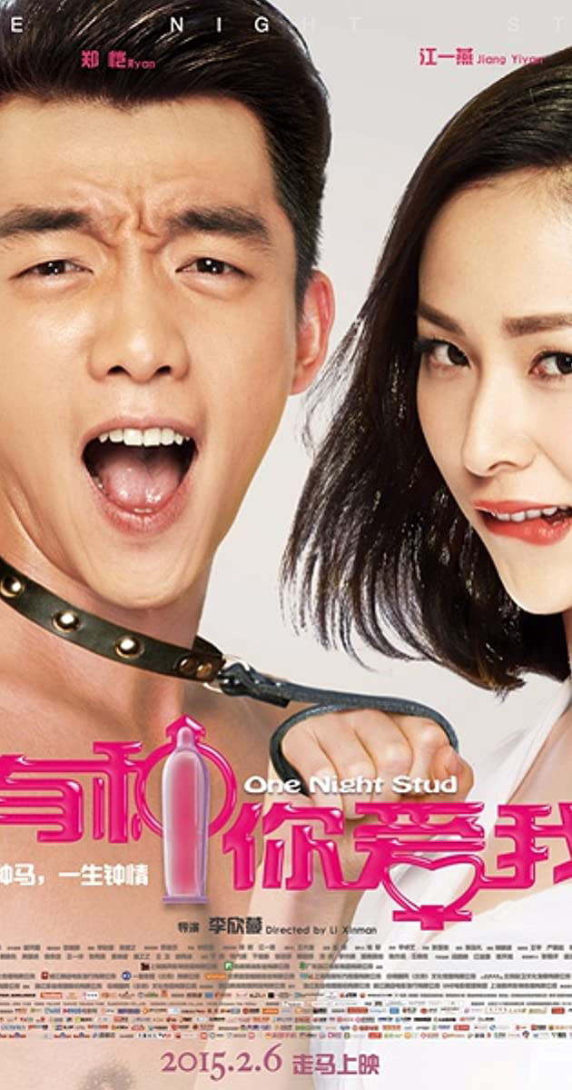 Xem Phim Yêu Anh Vậy Đó Vietsub HD Online - Rophim