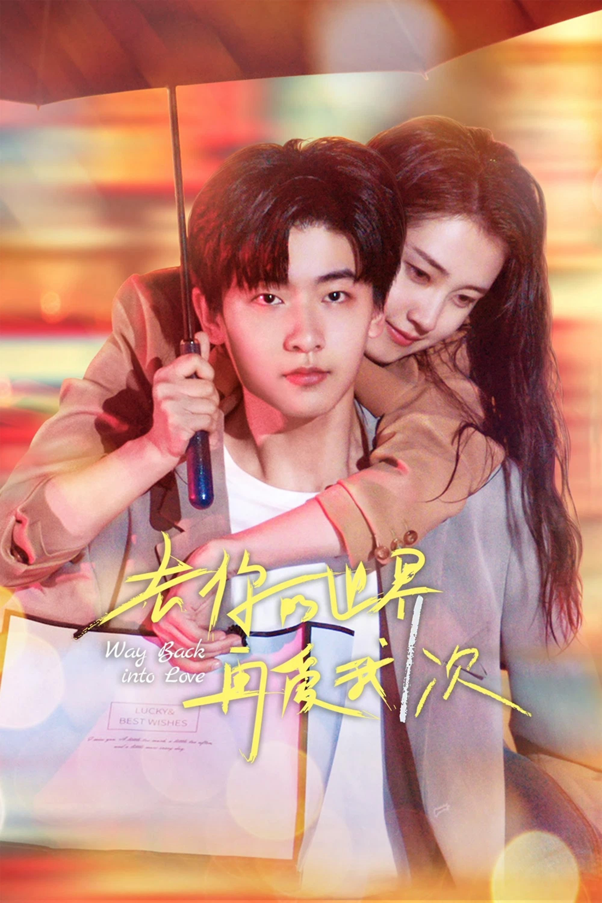 Xem Phim Yêu Em Thêm Lần Nữa Vietsub HD Online - Rophim