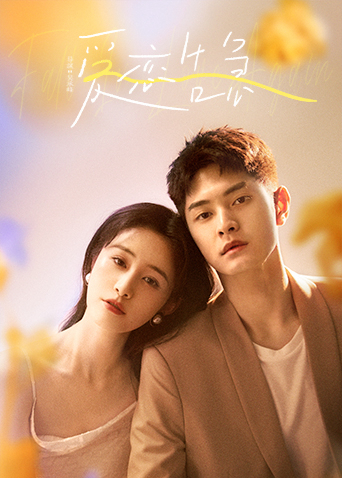 Xem Phim Yêu Lần Nữa Vietsub HD Online - Rophim