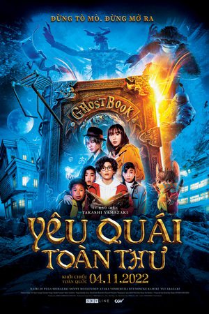Xem Phim Yêu quái toàn thư Vietsub HD Online - Rophim