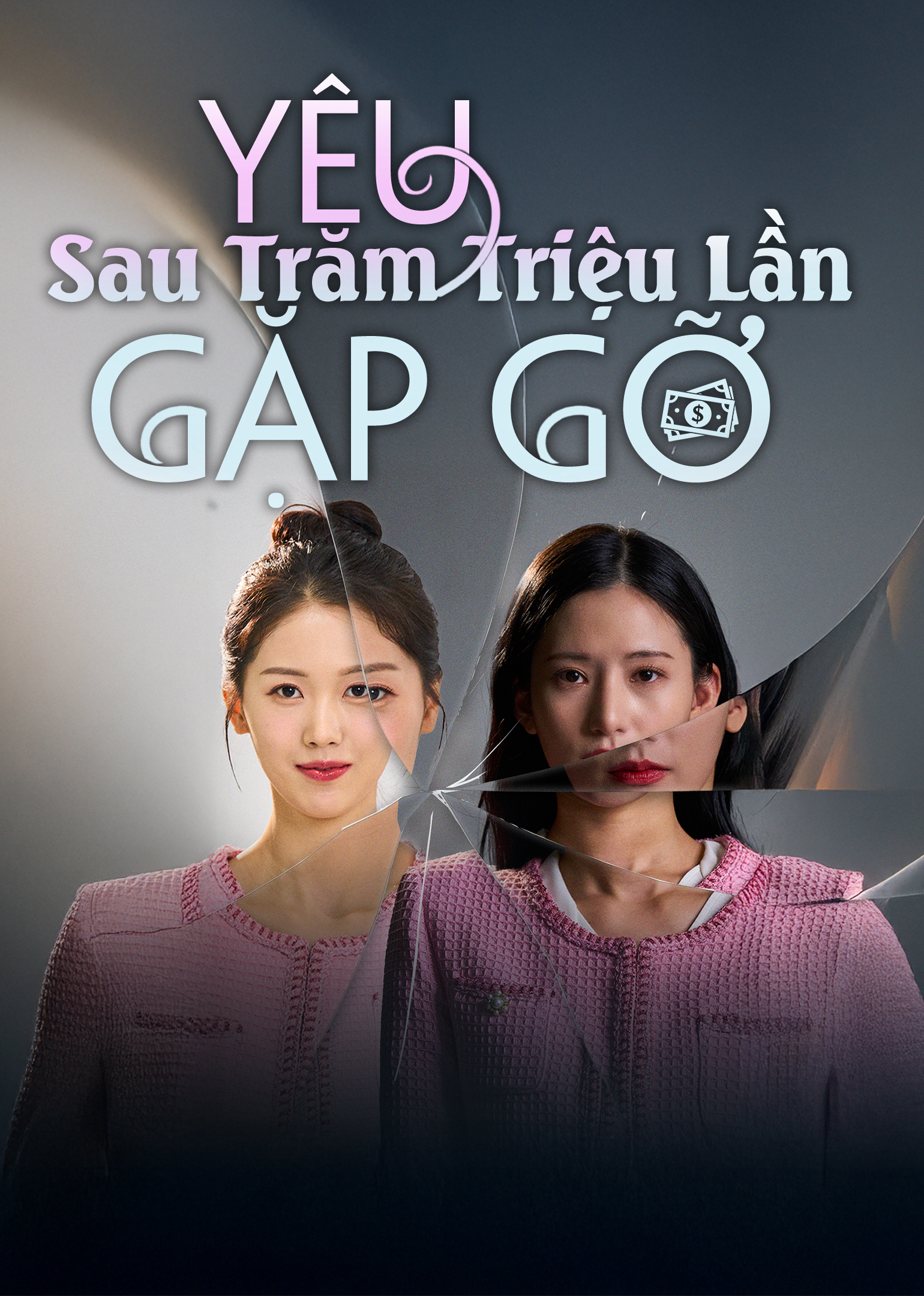 Xem Phim Yêu Sau Trăm Triệu Lần Gặp Gỡ Vietsub HD Online - Rophim