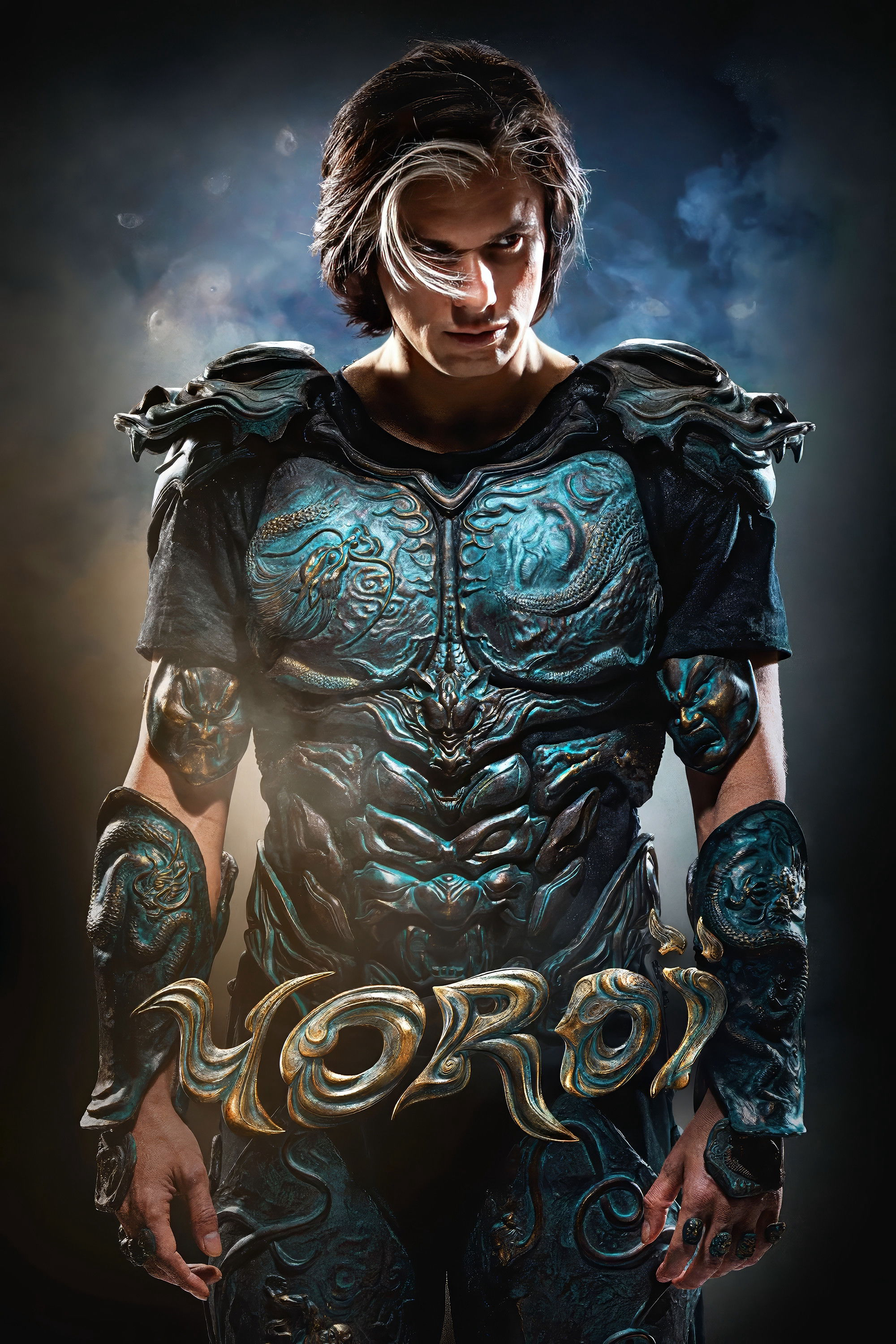 Xem Phim Yoroi Vietsub HD Online - Rophim