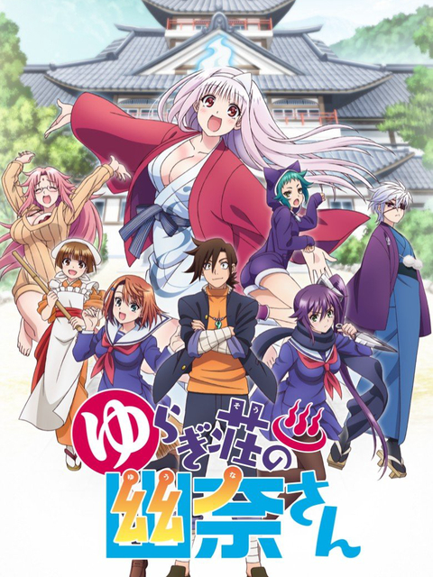 Xem Phim Yuuna Ở Nhà Trọ Yuragi Vietsub HD Online - Rophim