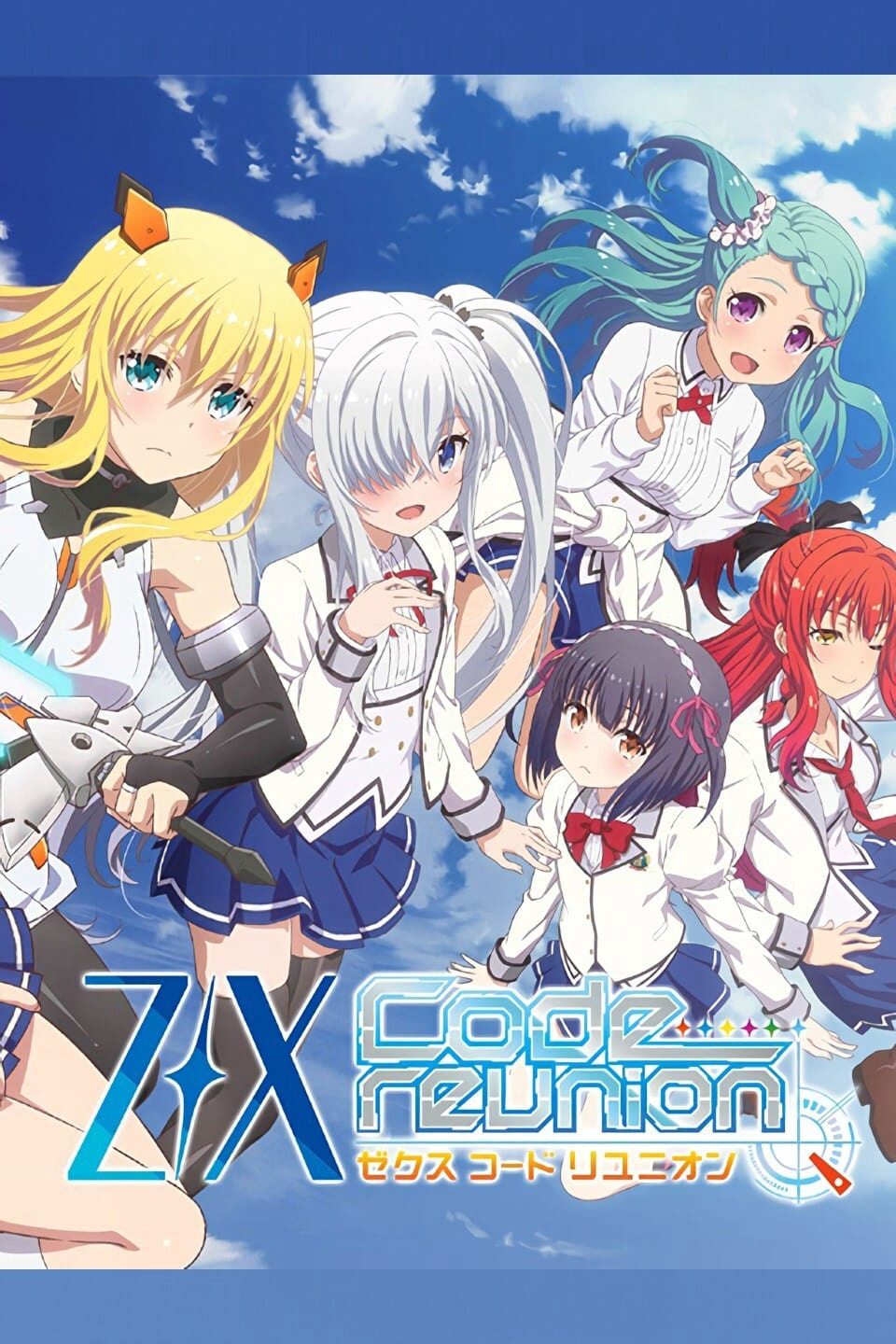 Xem Phim Z/X Code reunion Vietsub HD Online - Rophim