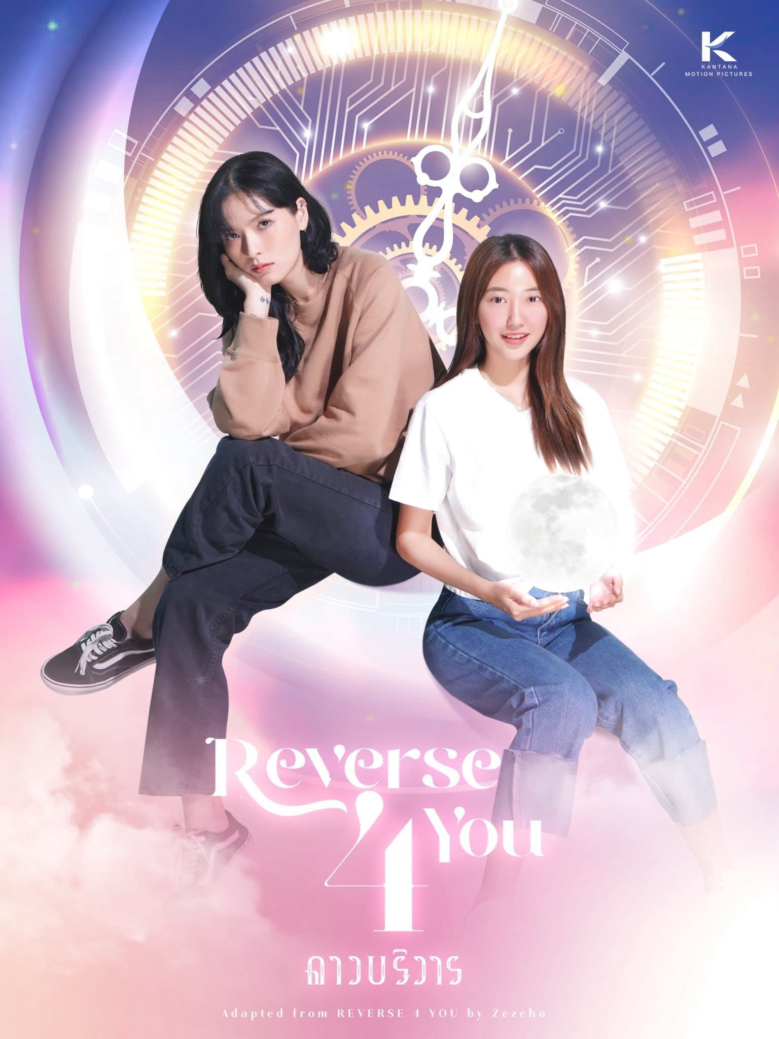 Xem Phim Đảo Ngược Thời Gian Vì Em Vietsub HD Online - Rophim