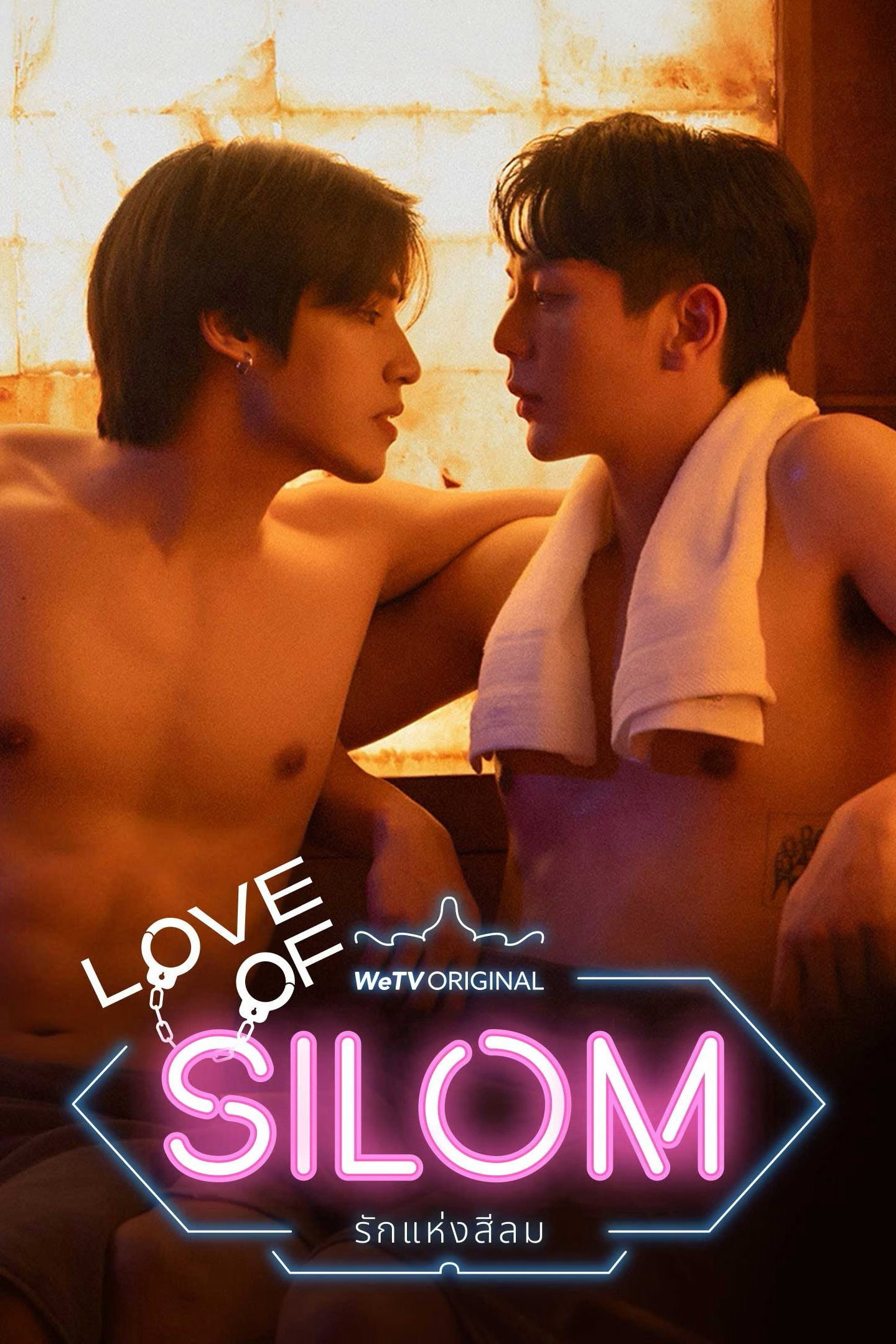 Xem Phim Love of Silom Vietsub HD Online - Rophim