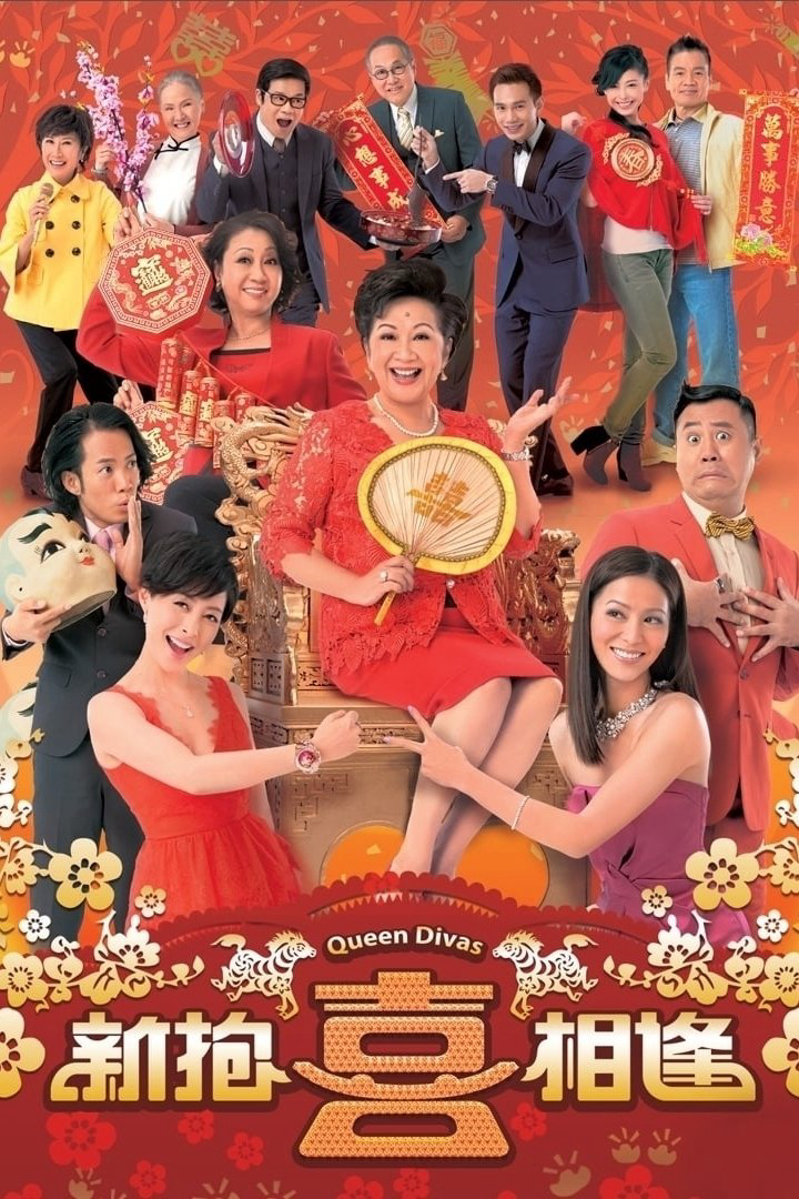 Xem Phim Xuân Hỷ Tương Phùng Vietsub HD Online - Rophim