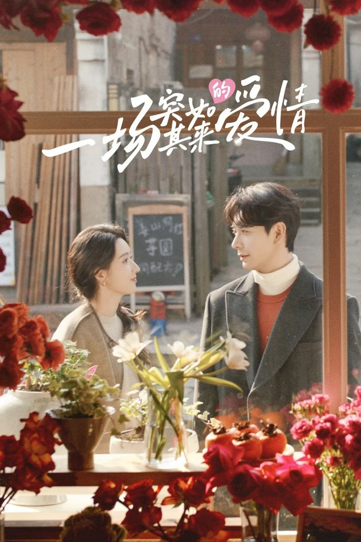 Xem Phim Một Tình Yêu Bất Ngờ Đến Vietsub HD Online - Rophim