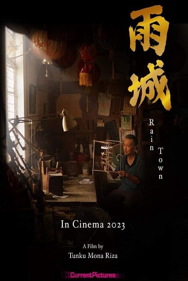 Xem Phim Vũ Thành Vietsub HD Online - Rophim