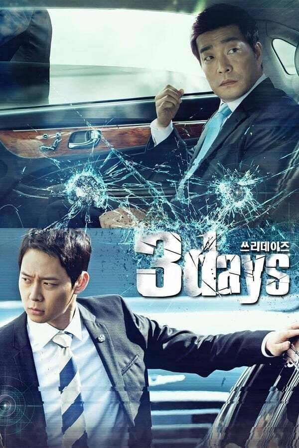 Xem Phim 3 Ngày Vietsub HD Online - Rophim