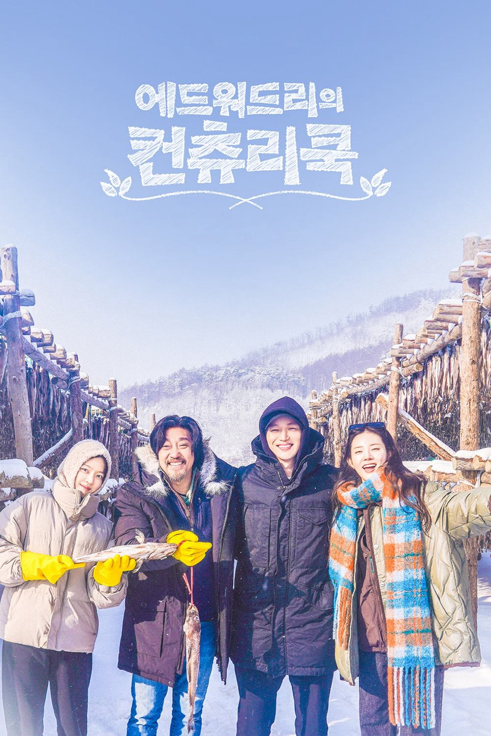 Xem Phim Ẩm Thực Miền Quê Cùng Edward Lee Vietsub HD Online - Rophim